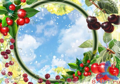 ������������� ��������� "�������"