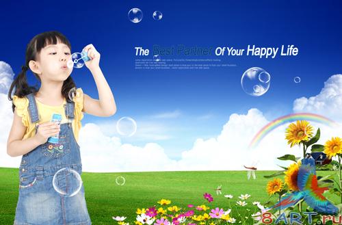 Sources - Flying dragonfly