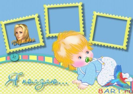 ����� � ��������� ���� - �� ������. � ������ ���� ��������