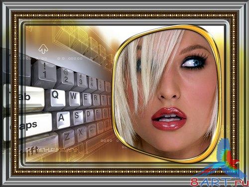 ��������� - ����������