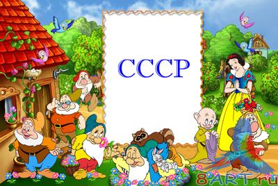 ����� "���������� �� ���� ������"