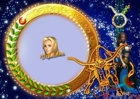 ����� ����� ���� - �������������� ����� �������. �����