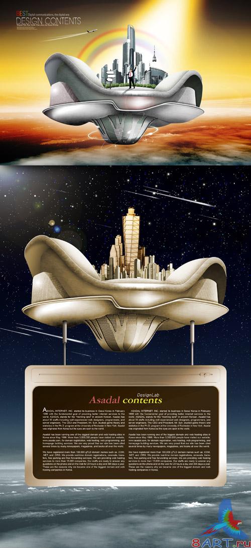 Sources - Space Island