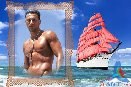 Рамка в видах фото-Алые паруса Рамка в видах фото-Алые паруса