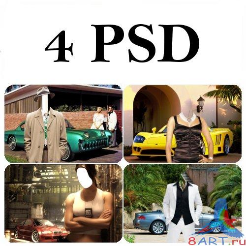 ������ �����