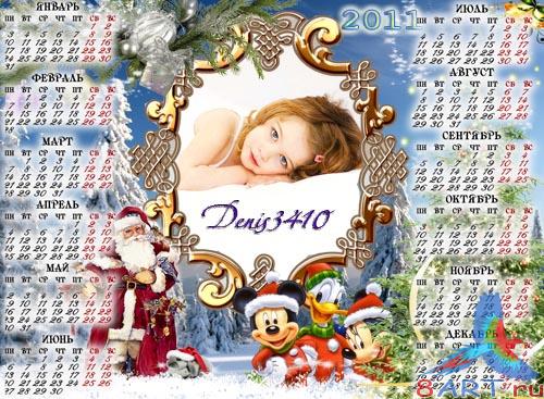 ������� ����� ��� �����