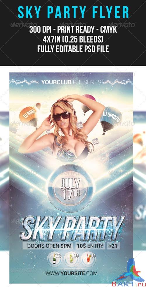 GraphicRiver Sky Party Flyer GraphicRiver Sky Party Flyer