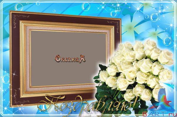 ����� � ������ ���� ���� � ����������