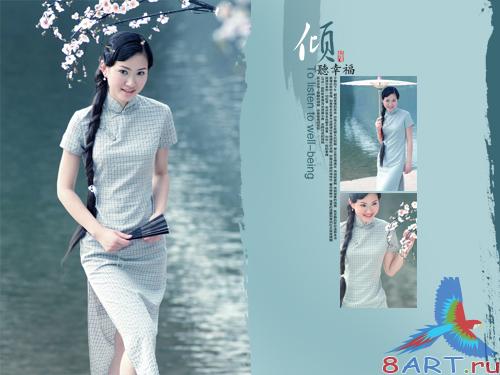 PSD ��������� - ����������� ����. ������� 2