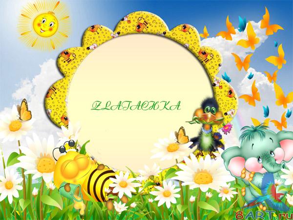 ������� �����-������ ����������