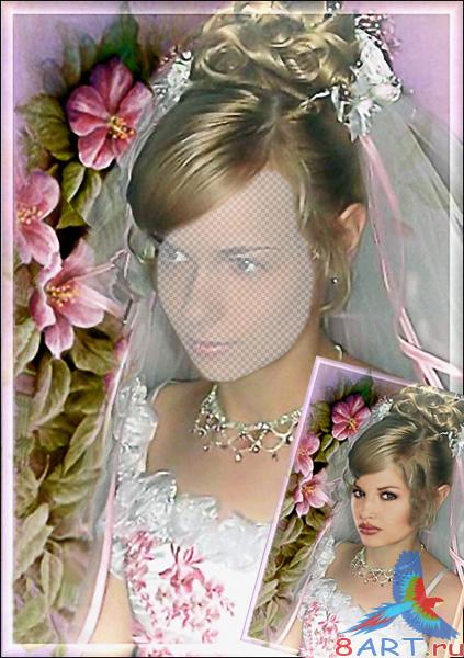 ������ �� Photoshop "�������"