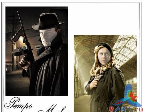 ������� � ��������� ������� � ����� ������