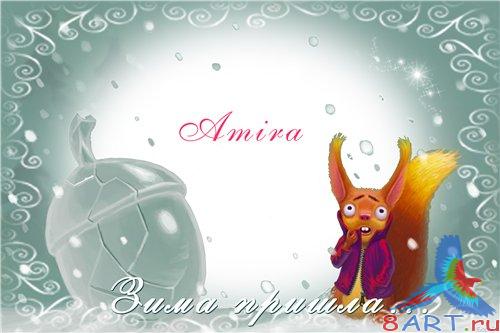 ������� � ������ ���� Photoshop - ���� ������...