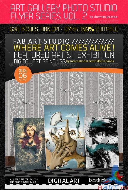 GraphicRiver Digital Art Studio & Gallery Flyer PSD Vol.2
