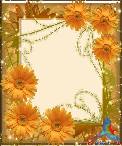 ������� � ����� ���� -������� �����