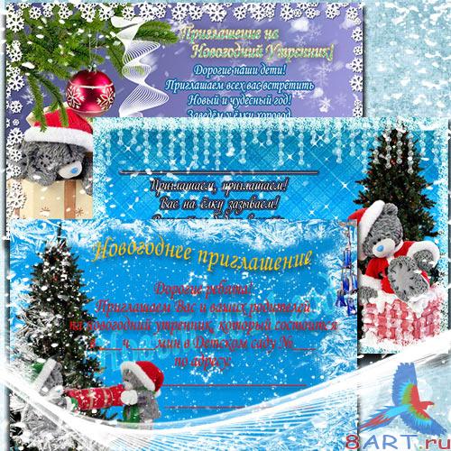 ����� ����������� � ������������ ��� �� ������� �����