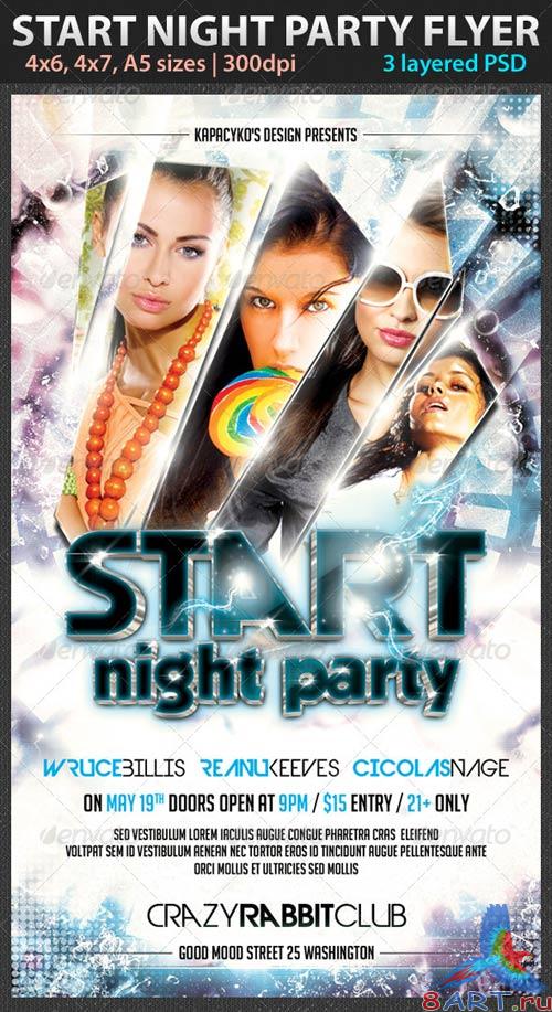 GraphicRiver Start Night Party Flyer