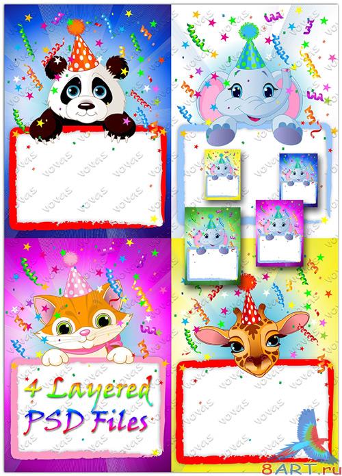 Layered Baby celebrations cards Layered Baby celebrations cards