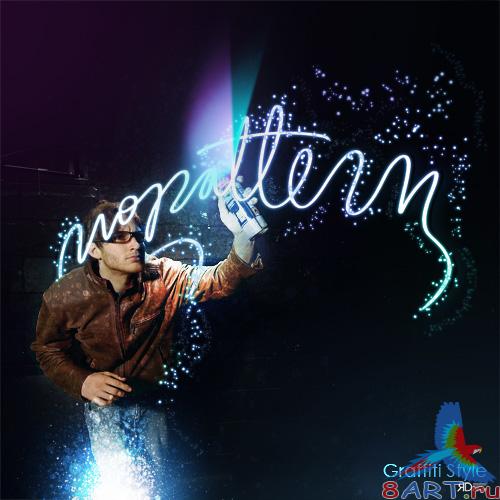 Graffiti Style - PSD Source