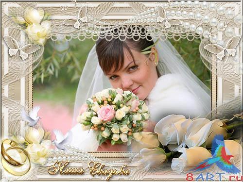 ��������� ����� � ���� - ��������� �����