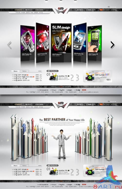 SLIM design Templates PSD Nr.172