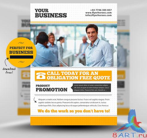Business Flyer/Poster PSD Template
