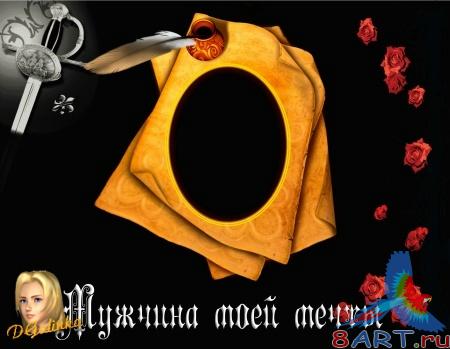 ����� ����� ���� - ������� ���� �����