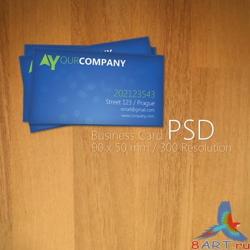 Blue Business Card PSD