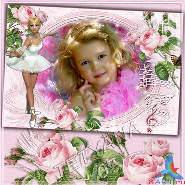 ������� ������� � ��������� ���� - ���� ���������