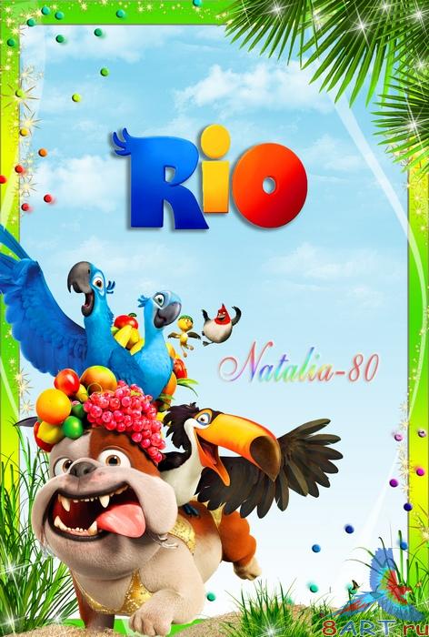 ������� � ����� ���������� ������� ���� �� ������� �������� �/� ���