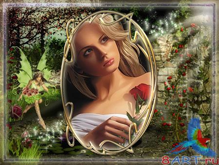 ��������� - �������������� ����