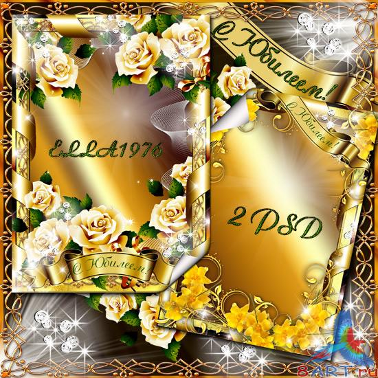 ������� ��������� �����-����������� ����� �������,��� ���� ������ ���!