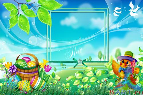 ������� ���� ���� - ��������� ��������