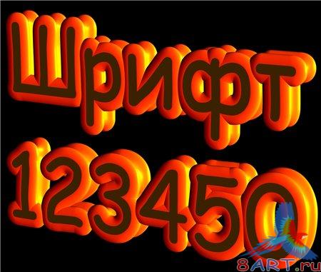 ����� �� ����� rolles PSD