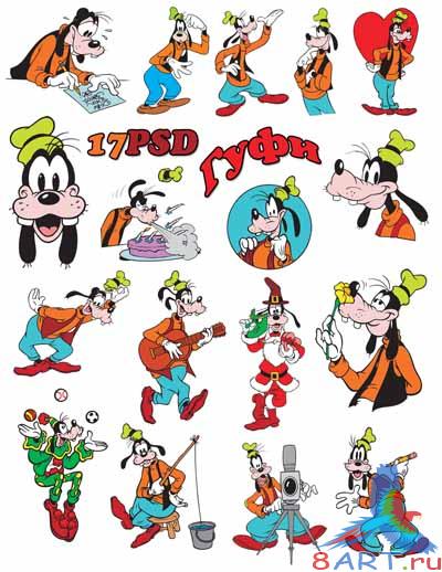 ������� ������� ���� ������� 1 � 2 (17 PSD)