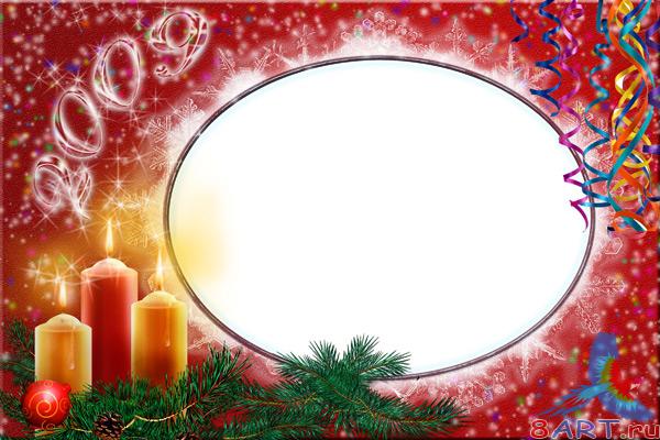 New Year Frame -        Photoshop