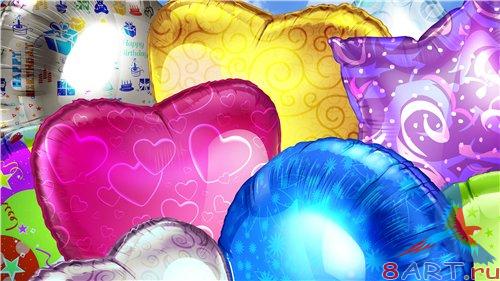 PSD - Colorful balloons on birthday PSD - Colorful balloons on birthday