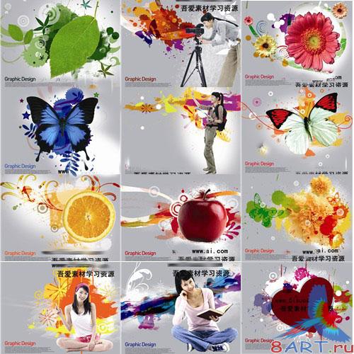 psd-��������� - ��������� ����