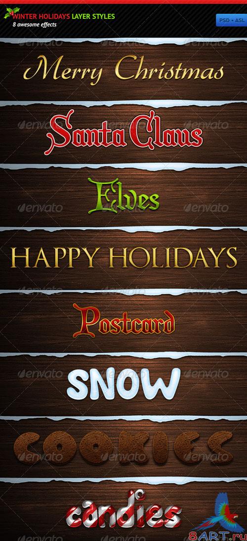 GraphicRiver Winter Holidays Layer Styles - REUPLOAD