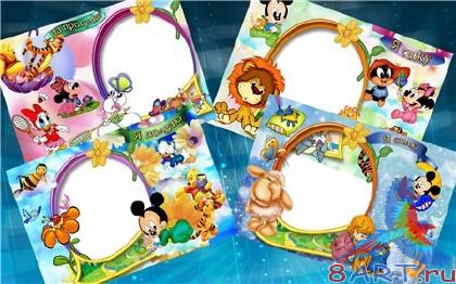 ������� ����� � ����� ���� - ��� ������