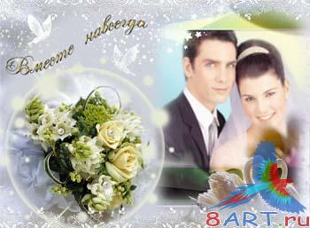 ����� ����� ���� - ���������������!