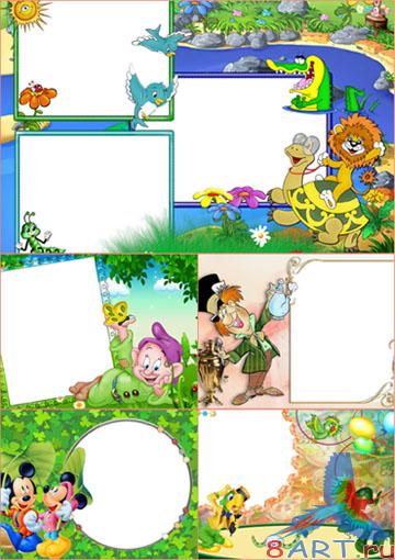 ������� ��������� - ����� ������������ (����� 10)