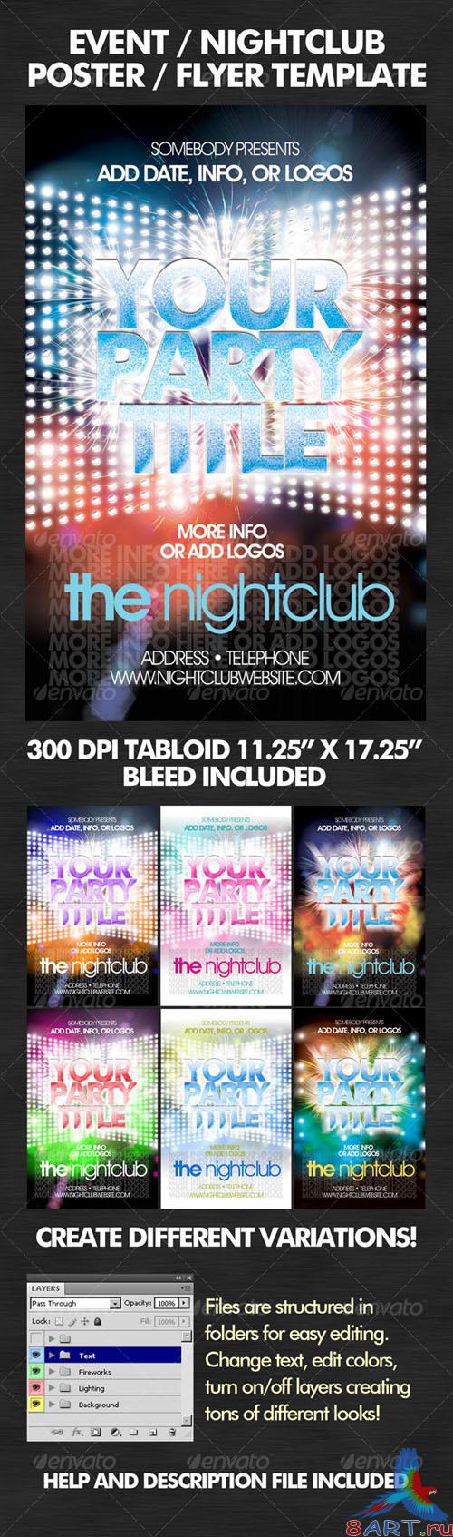 GraphicRiver - Flashy Nightclub / Event Poster-Flyer
