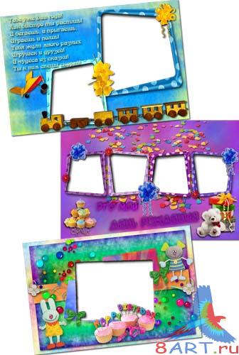 �����-� ���� �������� �����!