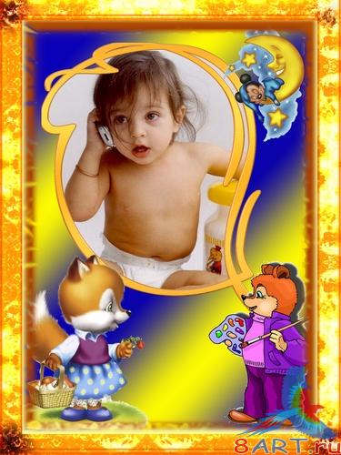 ��������� - ������� �������