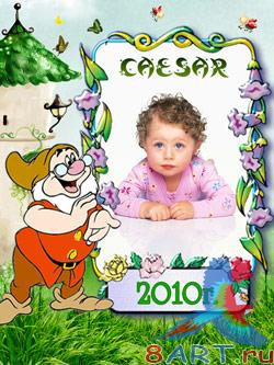 ����� - �������