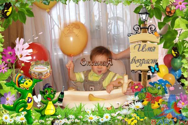 ������� ����� ���� ������� � ����� �������� ����� ����