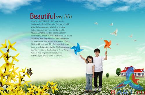 Beautiful my life PSD