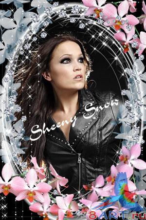 ����� � ����� ���� "�������� ����������� 2"