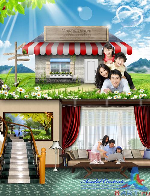 Sources - We are home